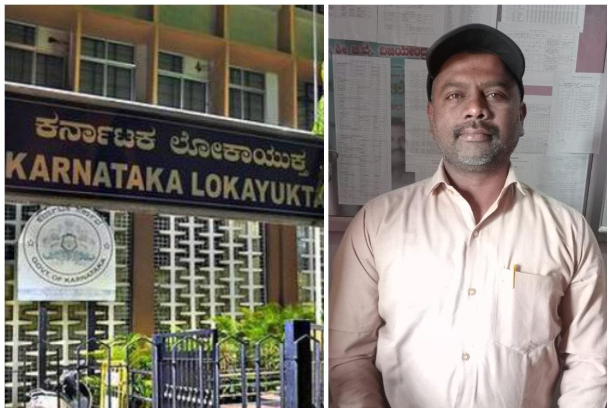 Shivamogga: ಲಂಚ ಸ್ವೀಕರಿಸುವಾಗ ರೆಡ್ ಹ್ಯಾಂಡ್ ಆಗಿ ಲೋಕಾಯುಕ್ತ ಬಲೆಗೆ ಬಿದ್ದ ...