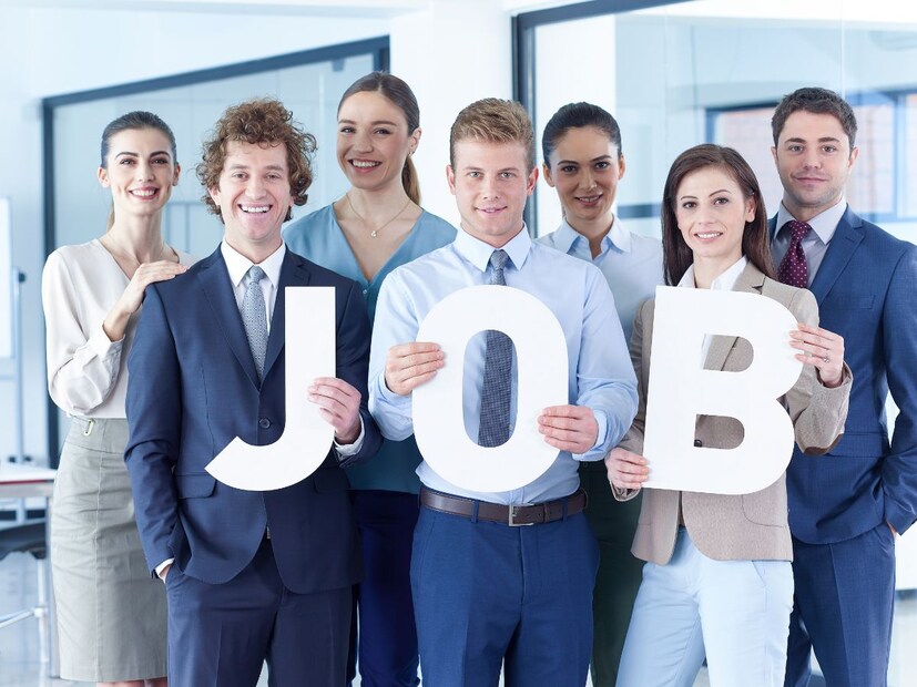 ಕೆಲಸ ಖಾಲಿ ಇದೆ