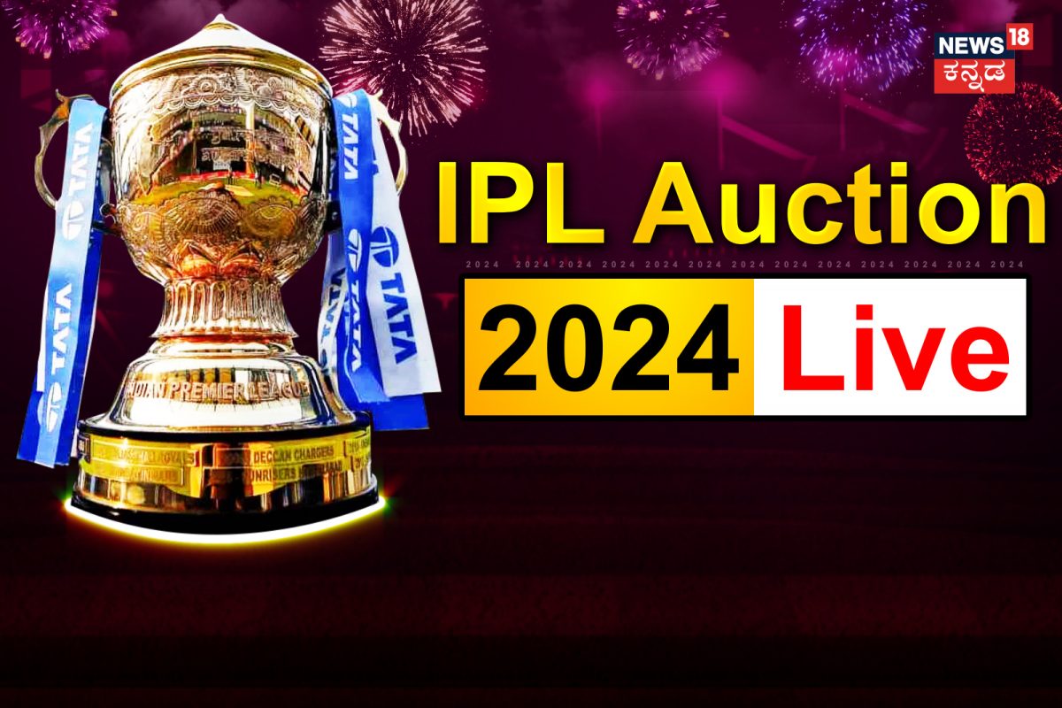 Ipl discount kannada live