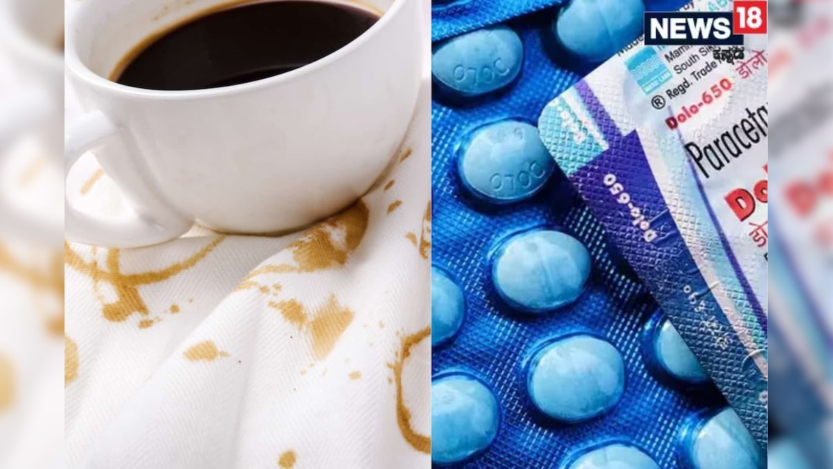 Dolo650 ಜ್ವರಕ್ಕಷ್ಟೇ ಅಲ್ಲ, ಬಟ್ಟೆಯಲ್ಲಿರೋ ಕಲೆ ಹೋಗ್ಸುತ್ತಂತೆ ಡೋಲೋ 650