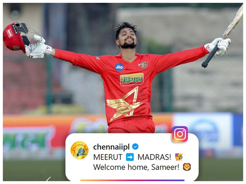 Sameer Rizvi: ಕ್ರಿಕೆಟ್ ಆಡಿ ಮಣ್ಣು ತಿಂತೀಯ ಅಂತಾ ಬೈದಿದ್ದ ಅಪ್ಪ! ಇಂದು ಐಪಿಎಲ್ ...
