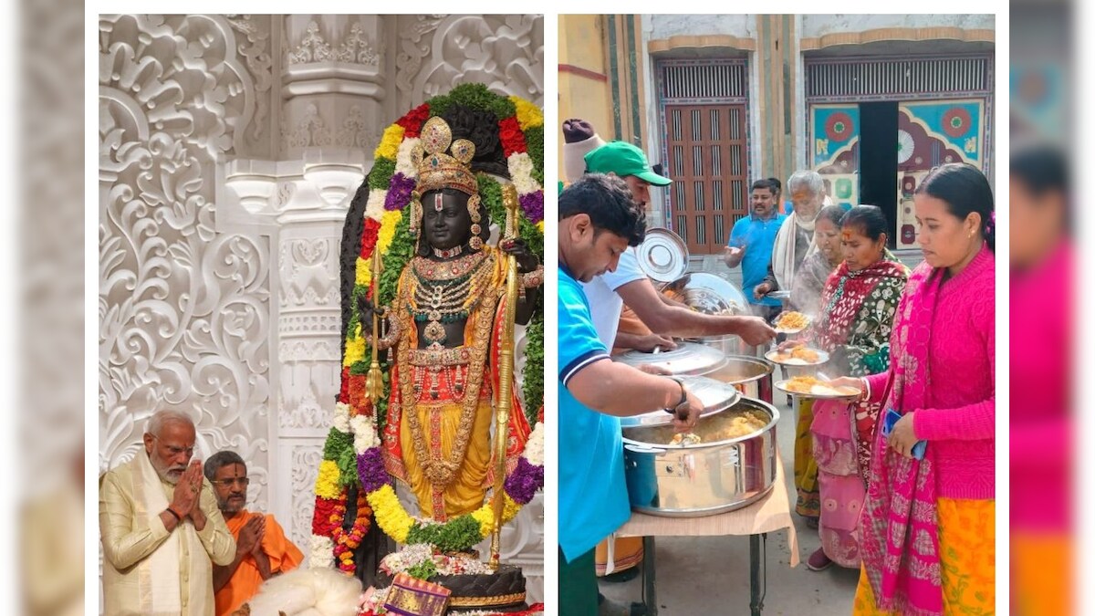Adamya Chetana: ಅಯೋಧ್ಯೆಯಲ್ಲಿ ಅದಮ್ಯ ಚೇತನದಿಂದ ಅನ್ನದಾನ; ಭಕ್ತರಿಗೆ ಸಿಗಲಿದೆ ...