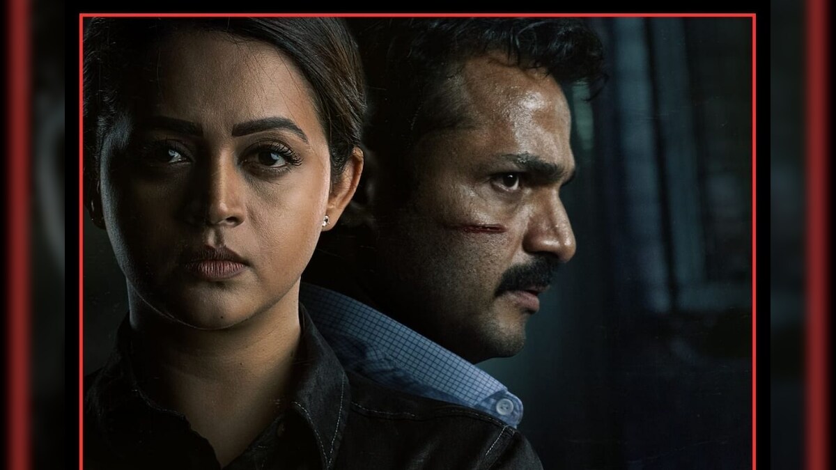 ಚಿನ್ನಾರಿ ಮುತ್ತ ವಿಜಯ್ ರಾಘವೇಂದ್ರ ಕೊಂಡಾಣ ಸಿನಿಮಾ; ಇದರಲ್ಲಿದೆ ಸ್ಪೆಷಲ್ ಸ್ಟೋರಿ ...