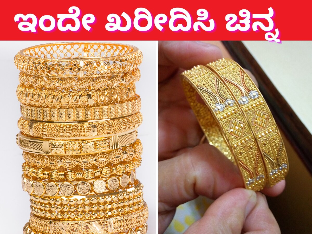 Engraved Kannada Name Bracelet or Anklet, Birthstone Kannada Name Bracelet,  Kannada Name Bracelet, Personalized Kannada Name Anklet - Etsy