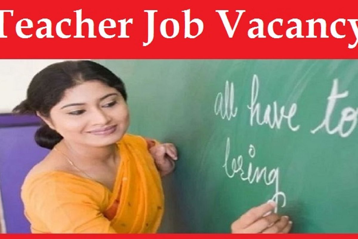 बीईएल शिक्षा संस्थान में शिक्षक पदों की भर्ती – इच्छुक आज ही आवेदन करें बीईएल शिक्षा संस्थान में शिक्षक पदों की भर्ती – इच्छुक आज ही आवेदन करें