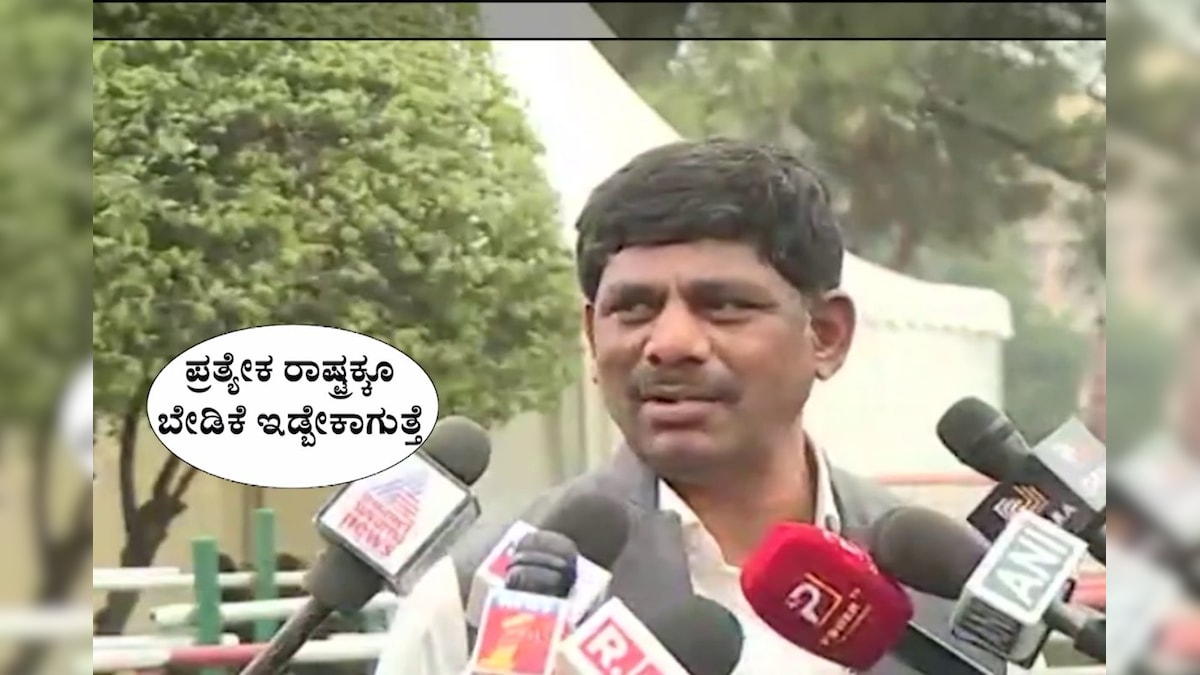 DK Suresh ನಿವಾಸದ ಮುಂದೆ ಹೈಡ್ರಾಮಾ; ಬಿಜೆಪಿ ಕಾರ್ಯಕರ್ತರಿಂದ ಮುತ್ತಿಗೆ ಯತ್ನ