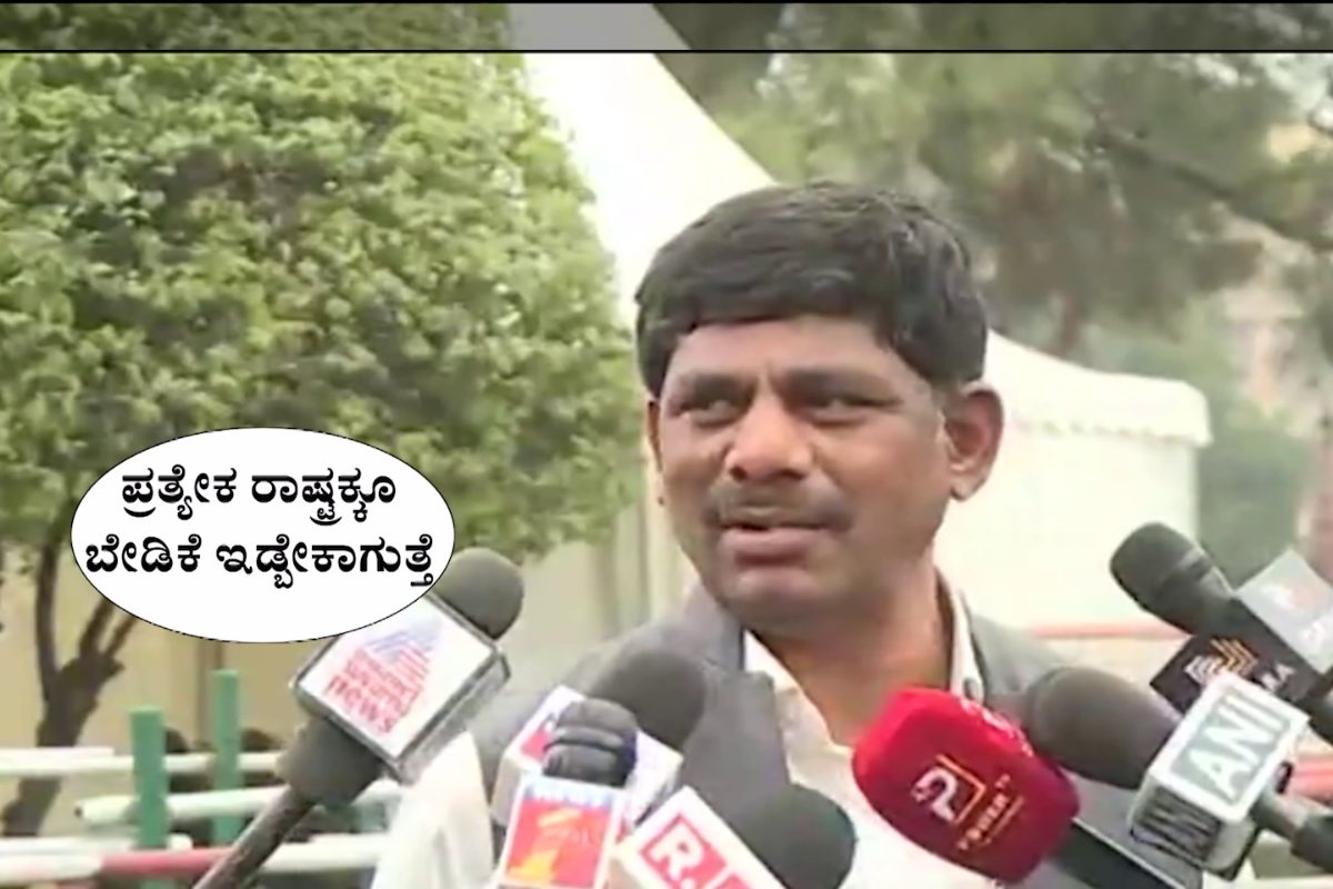 DK Suresh ನಿವಾಸದ ಮುಂದೆ ಹೈಡ್ರಾಮಾ; ಬಿಜೆಪಿ ಕಾರ್ಯಕರ್ತರಿಂದ ಮುತ್ತಿಗೆ ಯತ್ನ