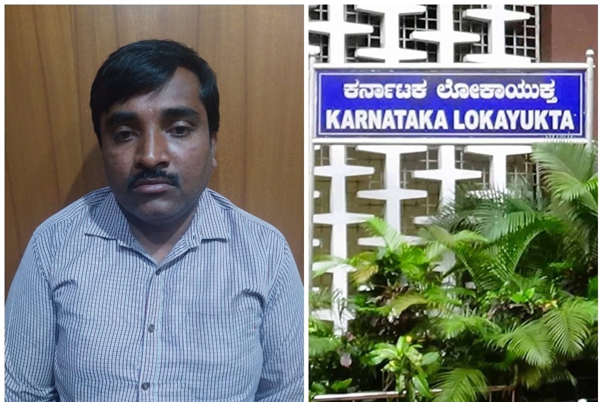 Lokayukta Raid: ಅಂಗವಿಕಲ ಮಾಶಾಸನ ನೀಡೋದಕ್ಕೂ ಲಂಚ; ಲೋಕಾಯುಕ್ತ ಬಲೆಗೆ ಬಿದ್ದ ...