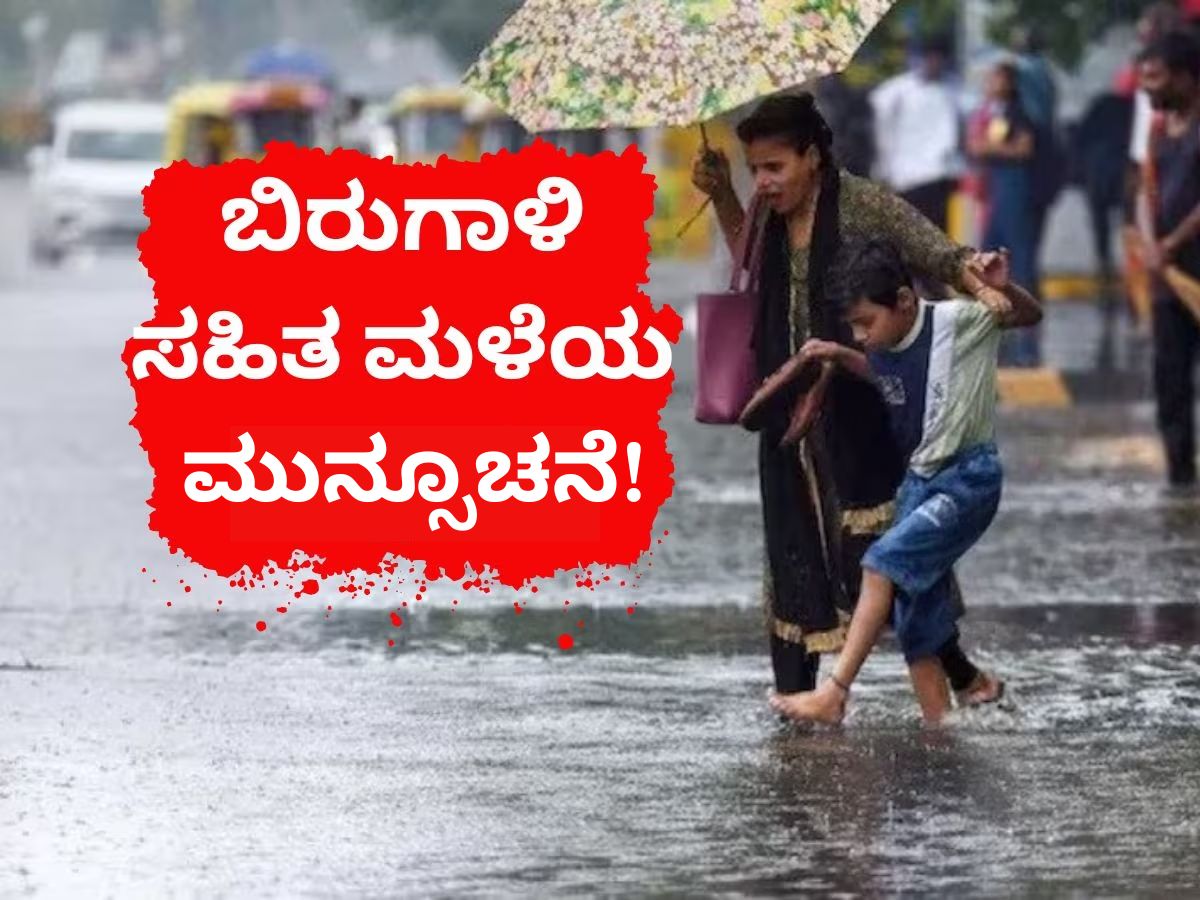 News18 Kannada