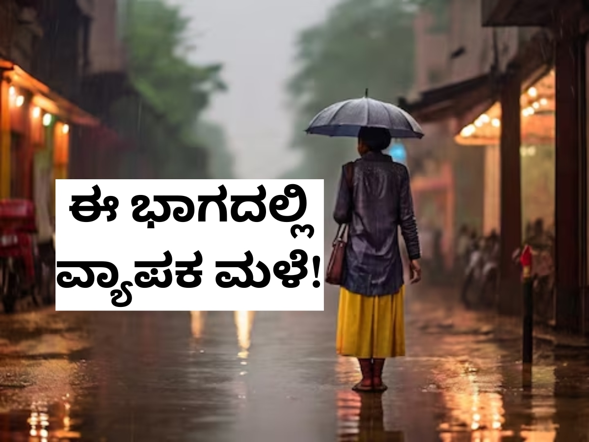 News18 Kannada