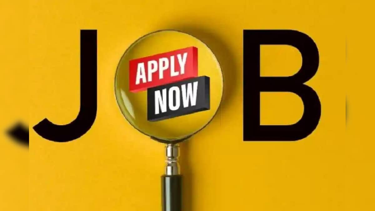 बेंगलुरु नौकरियां: उद्यमिता विकास संगठन में संचार अधिकारी के पद के लिए आवेदन करें