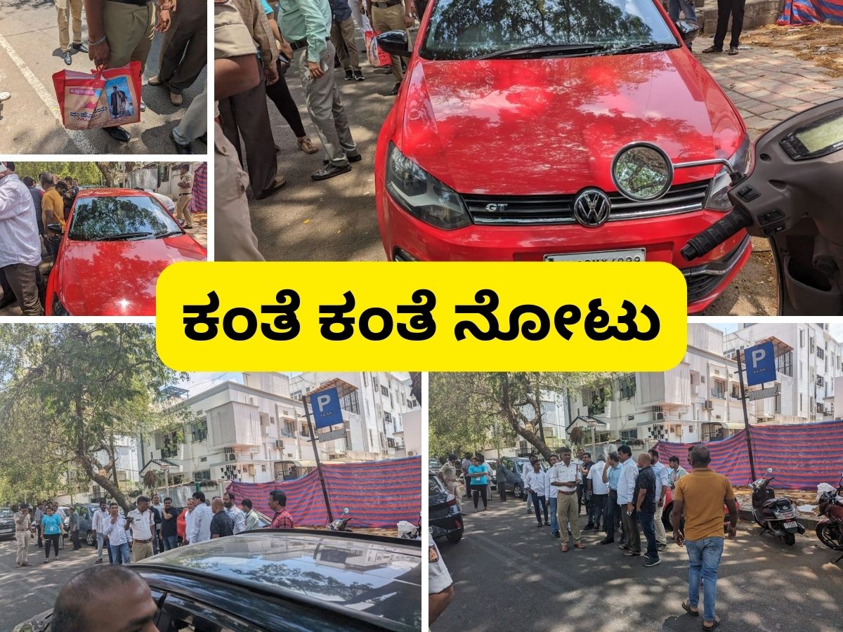 News18 Kannada