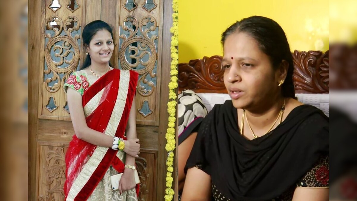 Neha Hiremath Case ಆ ವಿಷಯವನ್ನ ಅಮ್ಮನ ಬಳಿ ಹೇಳಿಕೊಂಡಿದ್ದಳಾ ನೇಹಾ? Neha