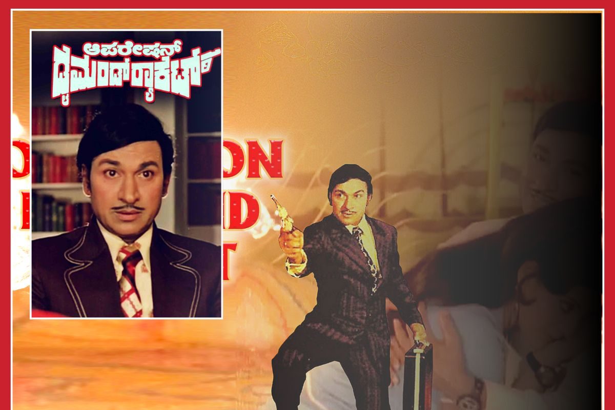 Dr Rajkumar: ದ್ವಾರಕೀಶ್ ಮೊದಲೇ ವಿದೇಶದಲ್ಲಿ ಈ ಸಿನಿಮಾ ಶೂಟಿಂಗ್ ಮಾಡಿದ್ರು ...