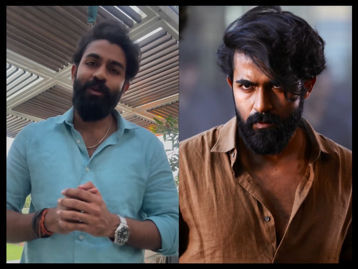 Yuva Rajkumar: ದೊಡ್ಮನೆ ಯುವ ರಾಜ್‌ಕುಮಾರ್ ಅಭಿಮಾನಿಗಳಲ್ಲಿ ಕ್ಷಮೆ ಕೇಳಿದ್ಯಾಕೆ ...