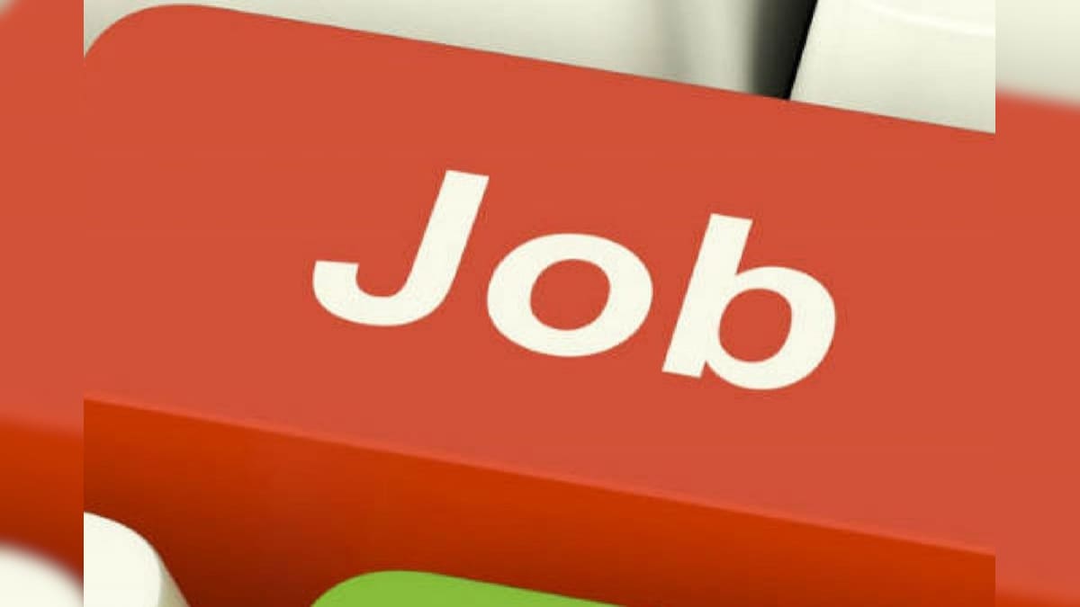 JOBS: आर्यभट्ट अनुसंधान संस्थान में नौकरी रिक्ति- इच्छुक कल तक आवेदन करें