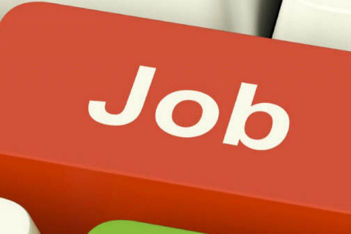 JOBS: आर्यभट्ट अनुसंधान संस्थान में नौकरी रिक्ति- इच्छुक कल तक आवेदन करें JOBS: आर्यभट्ट अनुसंधान संस्थान में नौकरी रिक्ति- इच्छुक कल तक आवेदन करें