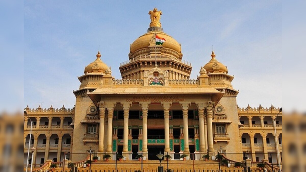 नौकरियां: कर्नाटक विधान सभा भर्ती- रिपोर्टर पदों के लिए आवेदन करने की आज आखिरी तारीख है