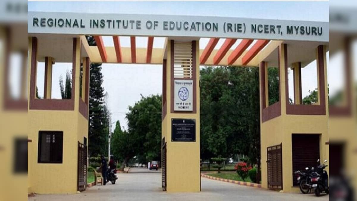 RIE मैसूर नौकरियां: क्षेत्रीय शैक्षणिक संस्थान मैसूर में विभिन्न पदों के लिए आवेदन आमंत्रित किए गए हैं