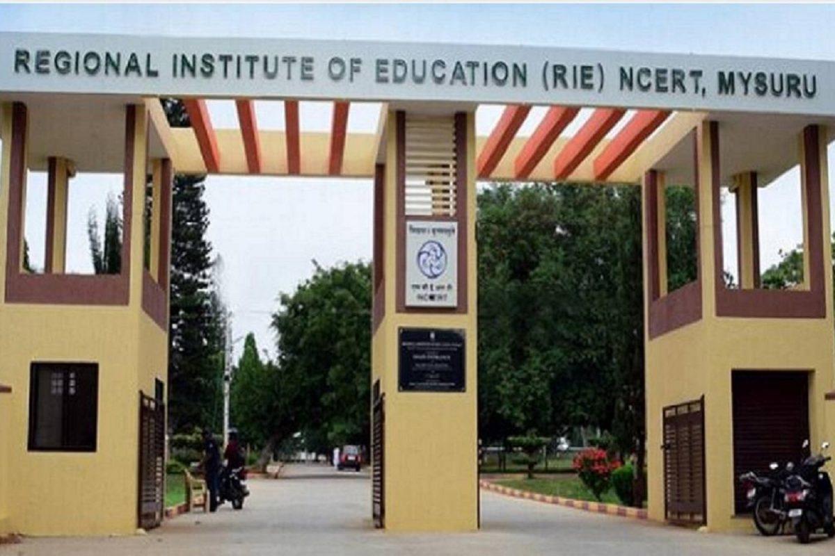 आरआईई मैसूर नौकरियां: क्षेत्रीय शैक्षणिक संस्थान मैसूर में विभिन्न पदों के लिए आवेदन आमंत्रित किए गए हैं आरआईई मैसूर नौकरियां: क्षेत्रीय शैक्षणिक संस्थान मैसूर में विभिन्न पदों के लिए आवेदन आमंत्रित किए गए हैं