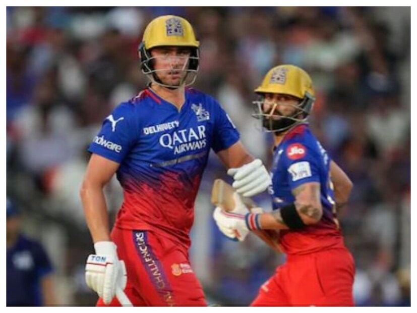 IPL 2024 RCB Playoff: ಆರ್‌ಸಿಬಿಯಿಂದ ನೀವು ಕಲಿಯಬೇಕಿರೋ ಜೀವನ ಪಾಠ ಇದು!IPL ...