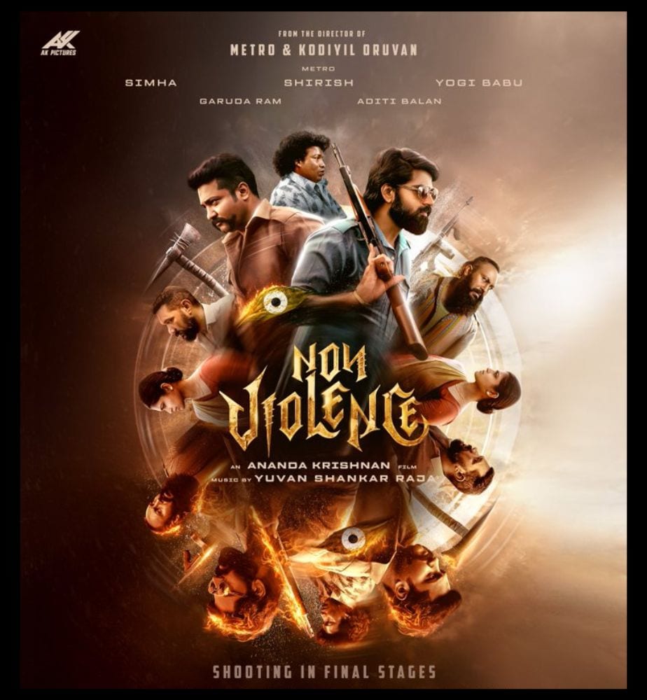 Sandalwood Shiva Rajkumar Released Non-Violence Movie First Look