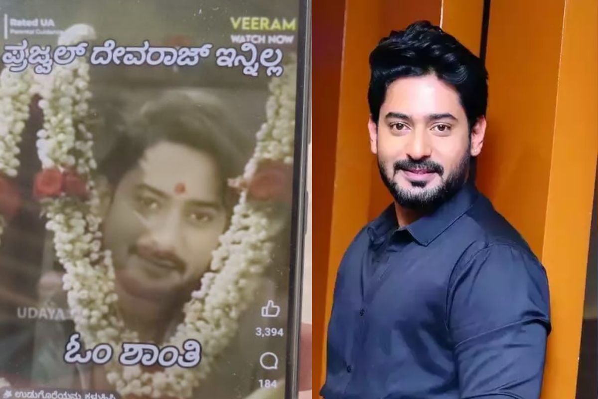 ಪ್ರಜ್ವಲ್ ದೇವರಾಜ್ ಫೋಟೋ ವೈರಲ್, ಕಿಡಿಗೇಡಿಗಳ ಕಿರಿಕಿರಿ! ಕುಟುಂಬಸ್ಥರ ಬೇಸರ | prajwal devaraj edited photo goes viral family express concern – News18 ಕನ್ನಡ