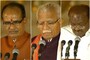 Modi Cabinet: ಮೋದಿ ಹೊಸ ಕ್ಯಾಬಿನೆಟ್​ನಲ್ಲಿದ್ದಾರೆ 7 ಮಾಜಿ ಮುಖ್ಯಮಂತ್ರಿಗಳು!
