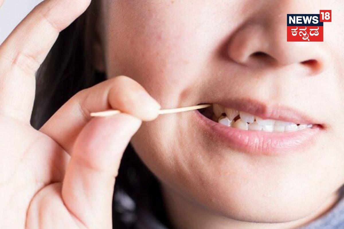 Toothpicks Problems Tooth Pick: ಪದೇ ಪದೇ ಹಲ್ಲಿಗೆ ಟೂತ್ಪಿಕ್ ಹಾಕ್ತೀರಾ? ಹಾಗಿದ್ರೆ ಈ ಭಯಾನಕ ...