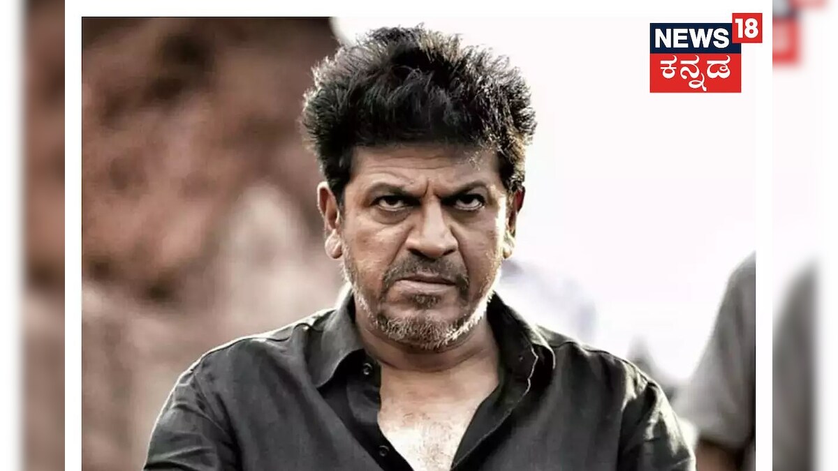 Shivarajkumar: ತಪ್ಪು ಎಲ್ಲೇ ಮಾಡಿದ್ರೂ ಶಿಕ್ಷೆ ತಪ್ಪಿದ್ದಲ್ಲ, ಶಿವರಾಜ್‌ಕುಮಾರ್ ...