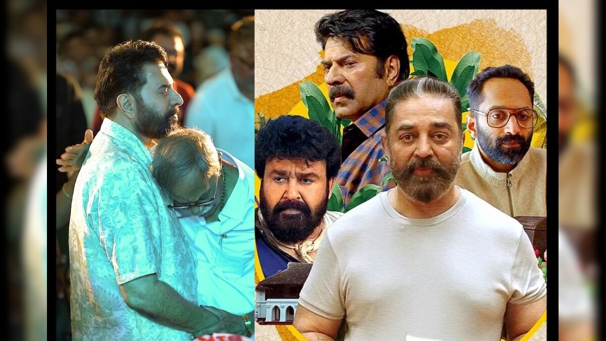 Mollywood Movie: ಒಂದು ಚಿತ್ರ, 9 ಕಥೆಗಳು! 8 ಜನ ಡೈರೆಕ್ಟರ್; ಇದು ಮಾಲಿವುಡ್ ಮಹಾ ...