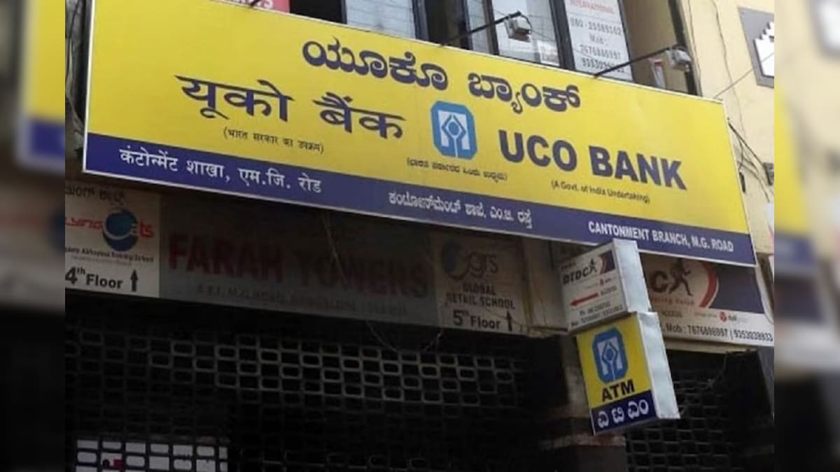 बैंकिंग नौकरियां: यूको बैंक में अप्रेंटिस पदों पर भर्ती- इच्छुक कल तक करें आवेदन