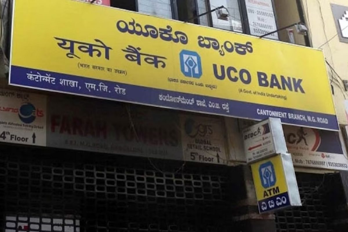 बैंकिंग नौकरियां: यूको बैंक में अप्रेंटिस पदों पर भर्ती- इच्छुक कल तक करें आवेदन बैंकिंग नौकरियां: यूको बैंक में अप्रेंटिस पदों पर भर्ती- इच्छुक कल तक करें आवेदन