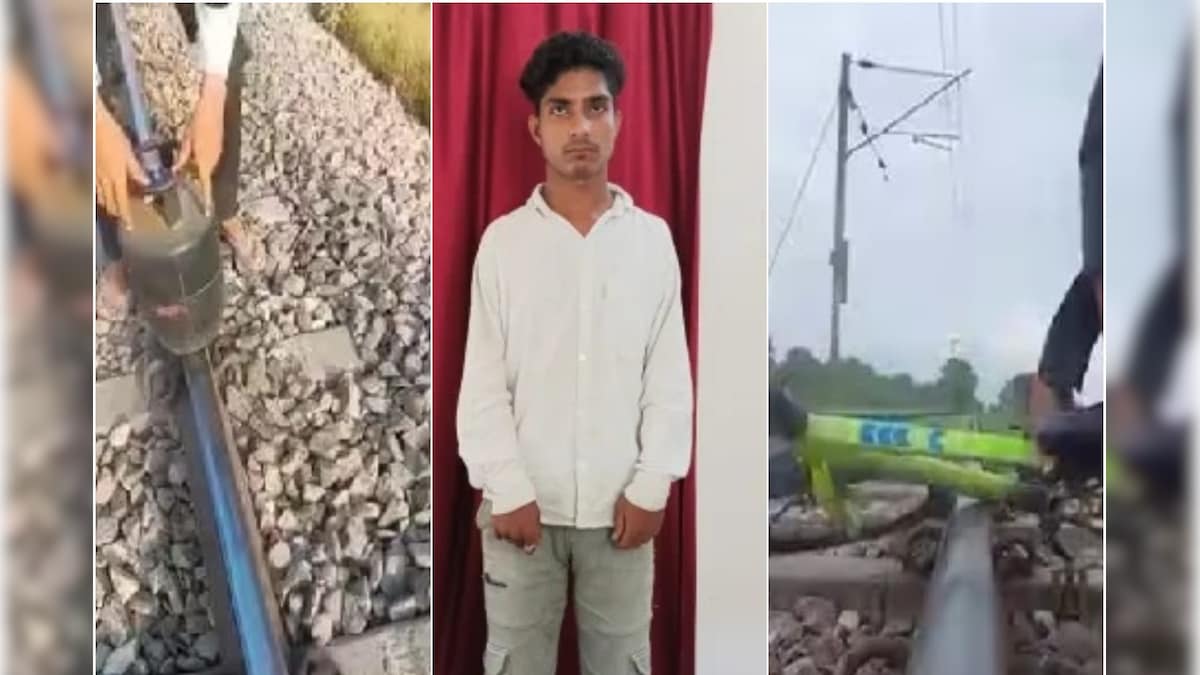वायरल वीडियो: रील के लिए रेलवे ट्रैक पर रखी साइकिल, सिलेंडर;  यूट्यूबर गुलजार शेख गिरफ्तार