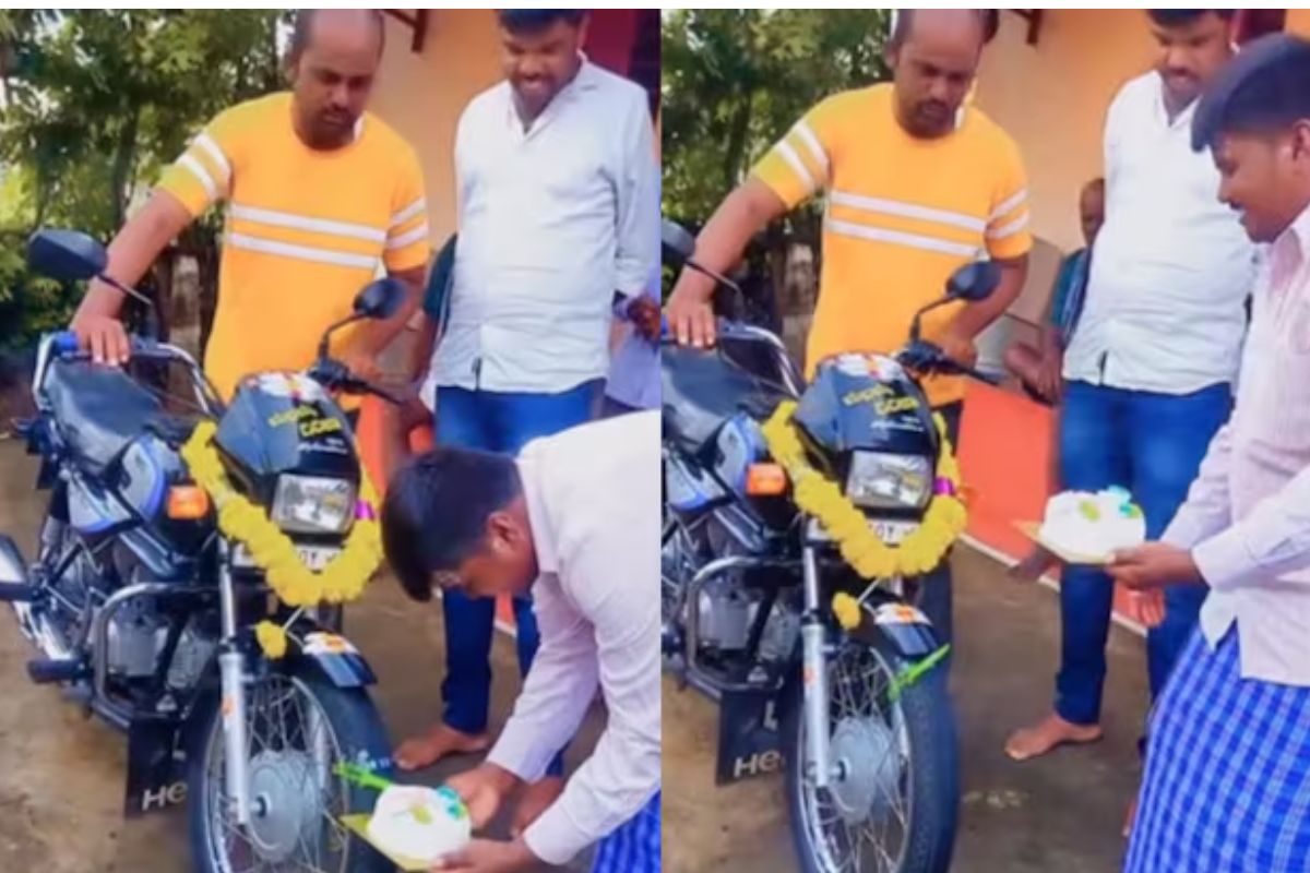 एक ऐसी बाइक जिसने केक काटकर मनाया जन्मदिन! आप कैसे हैं यह रहा वीडियो! एक ऐसी बाइक जिसने केक काटकर मनाया जन्मदिन! आप कैसे हैं यह रहा वीडियो!