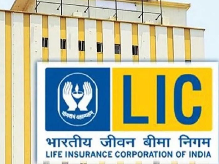 However, some schemes are the best option for those who want to save money for their daughter's future. Life Insurance Corporation of India (LIC), the country's largest government-run insurance company, offers the best plan.