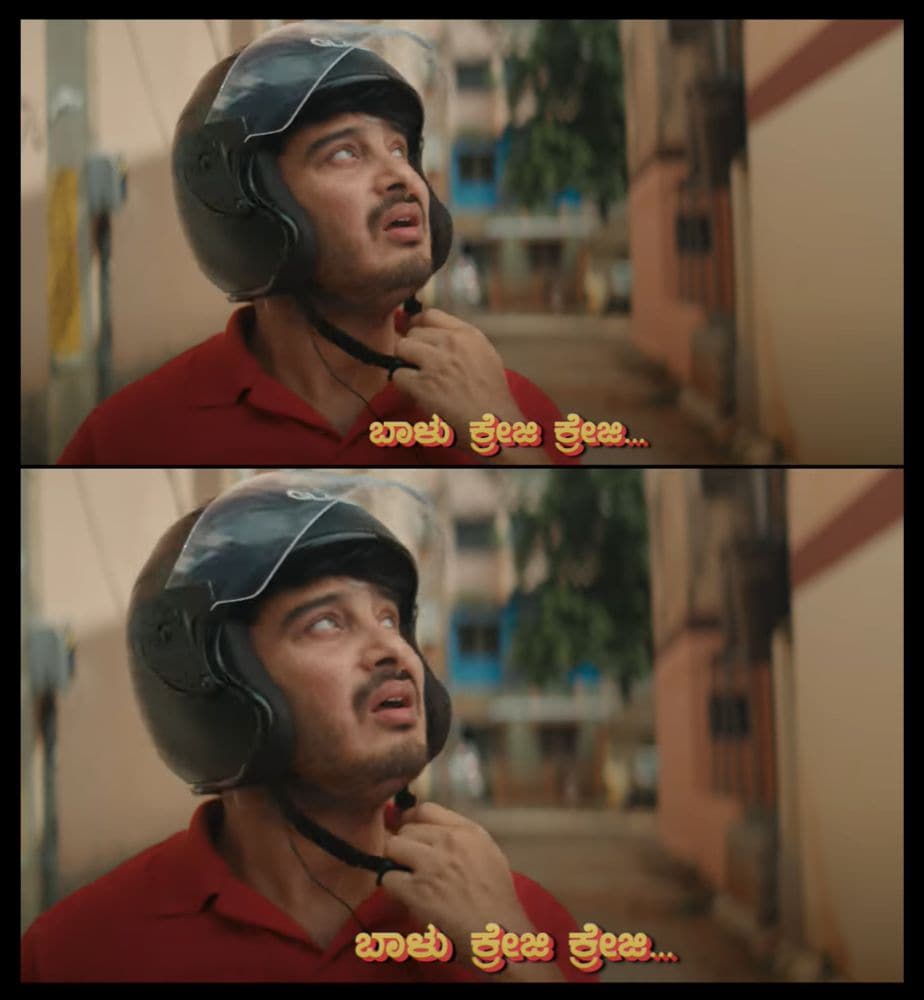 Excuse Me Sunil: ಎಕ್ಸ್ ಕ್ಯೂಸ್ ಮಿ ಸುನಿಲ್ ರಾವ್ ಮತ್ತೆ ಬಂದ್ರಾ? ರಾಕೇಶ್ ಅಡಿಗ ...