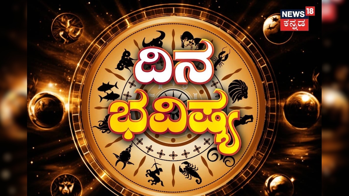 daily-horoscope-today