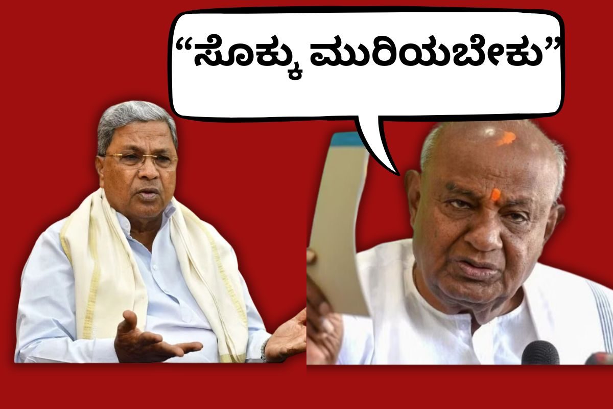 Channapatna By Election: ನಾನು ಬದುಕಿದ್ರೆ ಮತ್ತೊಂದು ಚುನಾವಣೆಗೆ ಬರ್ತೇನೆ ...