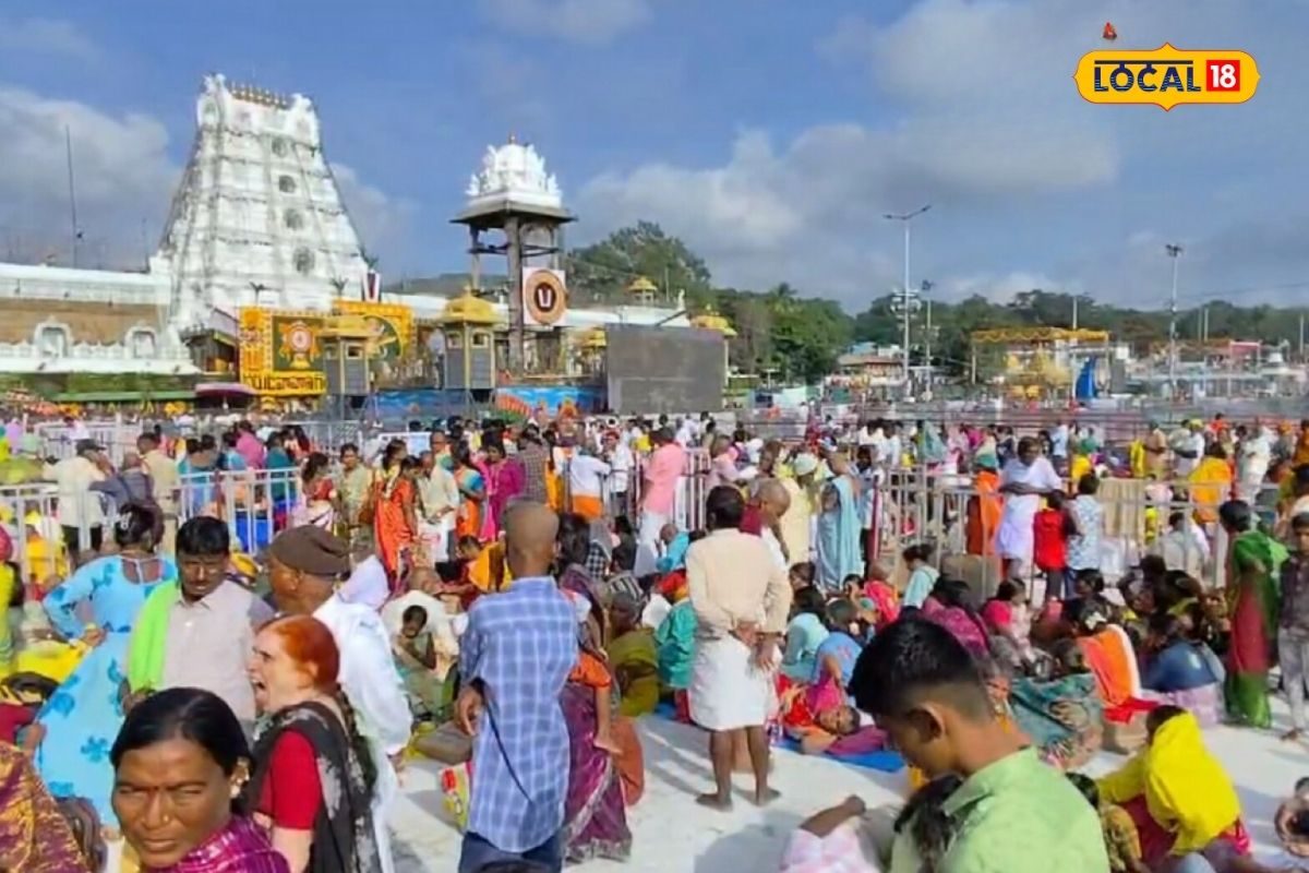 ತಿರುಮಲಕ್ಕೆ ತೆರಳುವ ಭಕ್ತರಿಗೆ ಅಲರ್ಟ್; ಮಾರ್ಚ್ ತಿಂಗಳ ಟಿಕೆಟ್​ ಬಿಡುಗಡೆ ಯಾವಾಗ? ಇಲ್ಲಿದೆ ಮಾಹಿತಿ