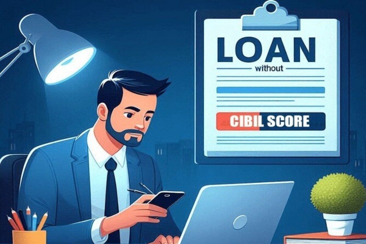Bank Loan: ಲೋನ್ ಪಡೆದ ವ್ಯಕ್ತಿ ಮೃತಪಟ್ಟರೆ ಸಾಲ ತೀರಿಸೋರು ಯಾರು? ಬ್ಯಾಂಕ್‌ ರೂಲ್ಸ್‌ ಏನ್‌ ಹೇಳುತ್ತೆ?