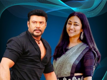 ದರ್ಶನ್ ದರ್ಶನ್