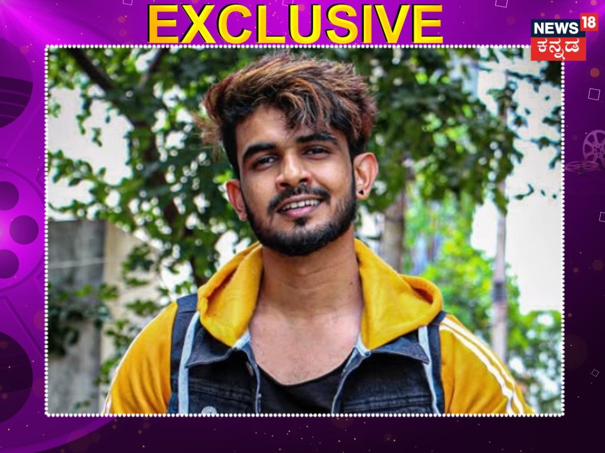 Rakshith Nagaraj: ಶ್ರಾವಣಿಯ ತಮ್ಮ, ಅಮ್ಮು ಹೀರೋ, ಸ್ಮೈಲ್ ಗುರು ಈ ರಕ್ಷಿತ್ ...