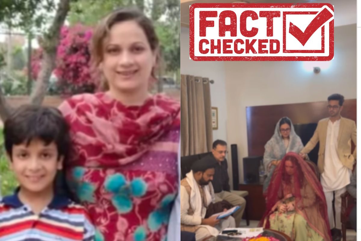 Fact Check: ಪಾಕಿಸ್ತಾನದಲ್ಲಿ ತನ್ನ ತಾಯಿಯನ್ನೇ ಮದುವೆಯಾದನಾ ಮಗ? ವೈರಲ್ ವಿಡಿಯೋ ನಿಜವೋ? ಸುಳ್ಳೋ?