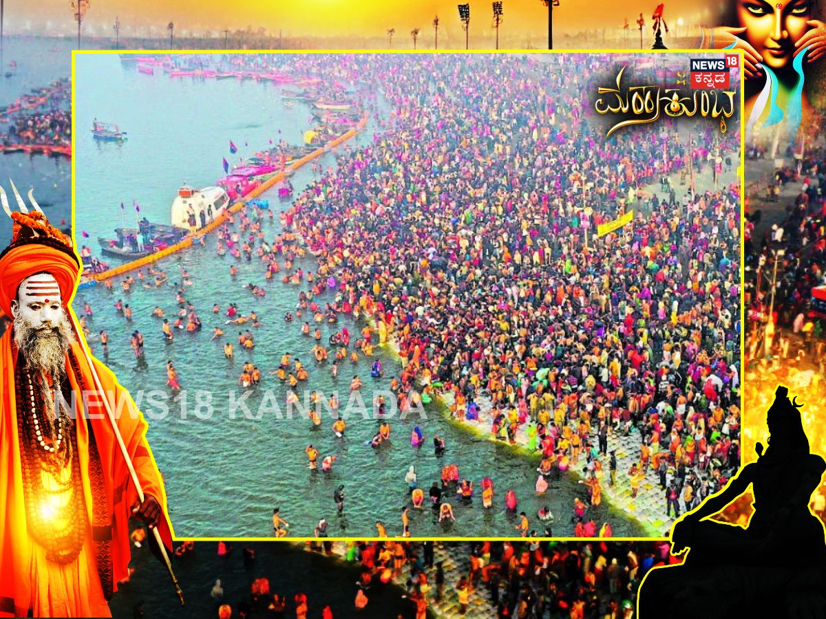 Maha Kumbh Mela begins today lakhs of devotees arrive
