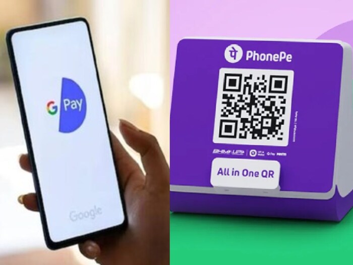 Google Pay, PhonePe, UPI transaction, upi limit
