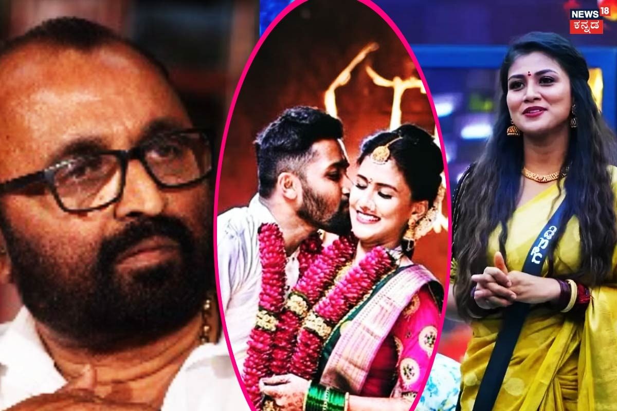 Gowthami Jadhav: ಹೆಂಡತಿ ಬಾಲ ಎಂದು ಗೌತಮಿ ಜಾಧವ್ ಮಾವ ಹೇಳಿದ್ಯಾರಿಗೆ? ಗಣೇಶ್ ಕಾಸರಗೋಡು ಪೋಸ್ಟ್ ಅರ್ಥವ