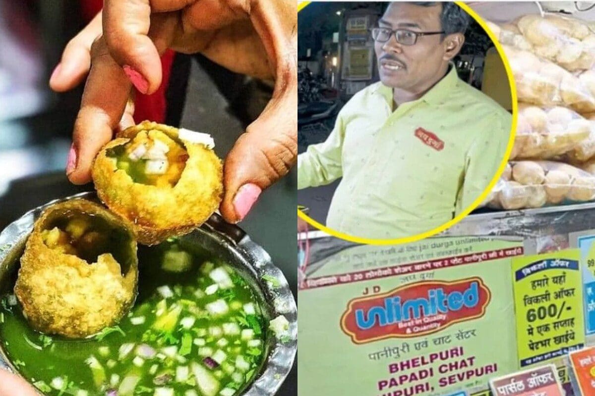 ಪಾನಿಪುರಿ ಪ್ರಿಯರಿಗೆ ಗುಡ್‌ನ್ಯೂಸ್! ಇಲ್ಲಿ ಒಮ್ಮೆ ಹಣ ಕೊಟ್ರೆ ಸಾಕು, ಜೀವನವಿಡೀ ಫ್ರೀ ಫ್ರೀ ಫ್ರೀ!