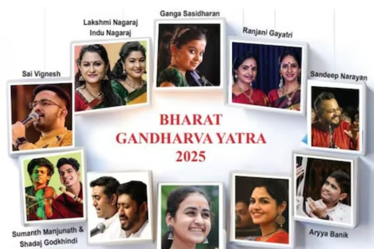 ಸಂಗೀತಾಸಕ್ತರಿಗೆ ಆದರದ ಕರೆಯೋಲೆ; ಬೆಂಗಳೂರಿನಲ್ಲಿ ಭಾರತ್ ಗಂಧರ್ವ ಯಾತ್ರೆಯ 16ನೇ ಆವೃತ್ತಿ!