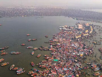 ಮಹಾ ಕುಂಭ ಮೇಳ